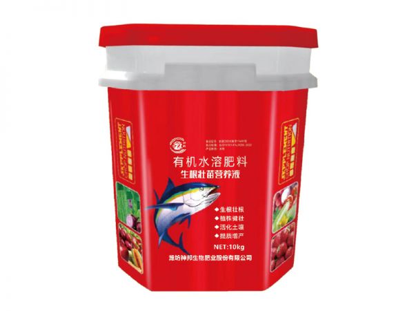 生根壯苗營養(yǎng)液