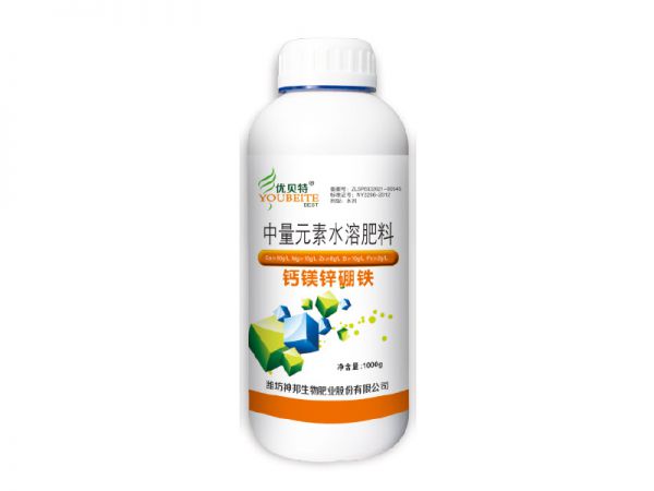鈣鎂鋅硼鐵