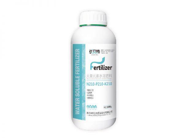 N210-P210-K210