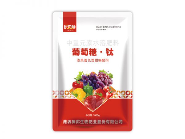 葡萄糖·鈦