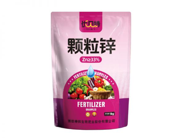 顆粒鋅