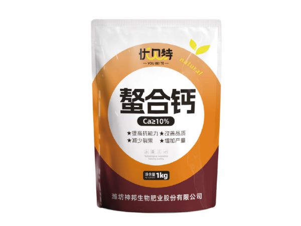 螯合鈣