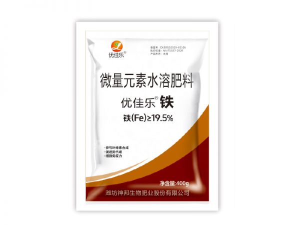 優(yōu)佳樂鐵