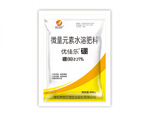 優(yōu)佳樂硼