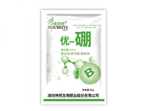優(yōu)硼