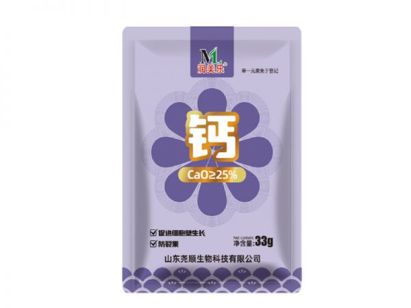 鈣