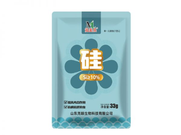 硅