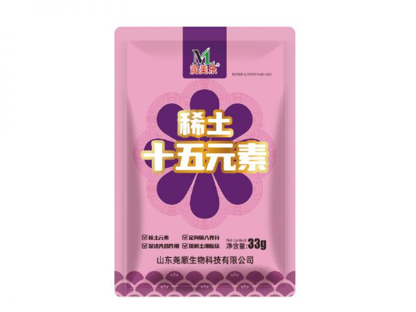 稀土十五元素