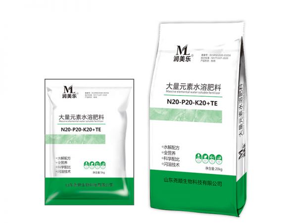 N20-P20-K20+TE